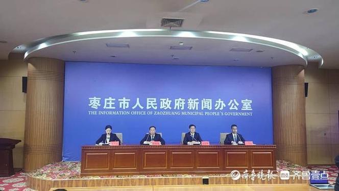 枣庄住建出台18条意见 骨干企业重点培养，放宽承揽业务范围，赋能建筑行业高质量发展